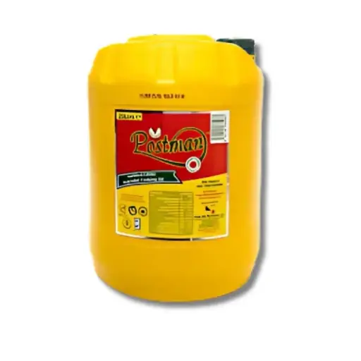 [PVO200001] Postman Vegetable Oil
